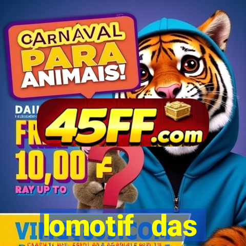 lomotif das novinhas telegram